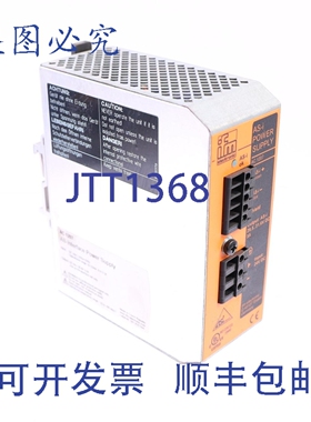 原装供应IFM AC 1207 AC1207 接口电源