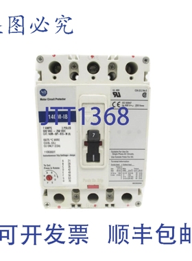 原装供应罗克韦尔AB 140M-I8P-B70-M 690V 7A UNMP