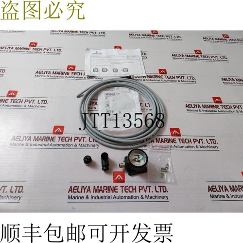 原装供应Damco 的 VPI-E 阀门安装套件 PRD00379906