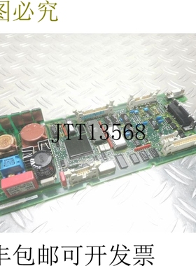 A5E00019260  EXPRESS J31070-A4529-F004-C1-85