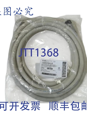 原装供应BRAD CONNECTIVITY DNF11A-M050 1300250415 CODRSET NSM