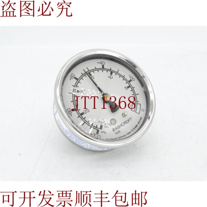 原装供应东胡阿什克罗夫特 63-1008-A-02B-XLJ-VAC-BCJ - 实物图
