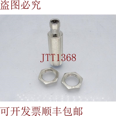 原装供应吆拉 DISEASE IM18-05BPS-ZC1