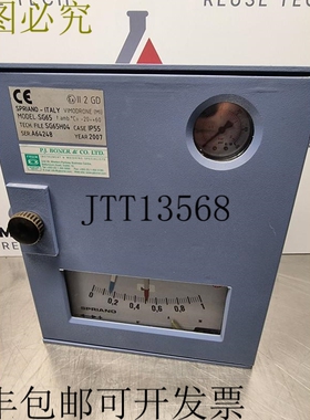 Spriano SG65 0至1巴