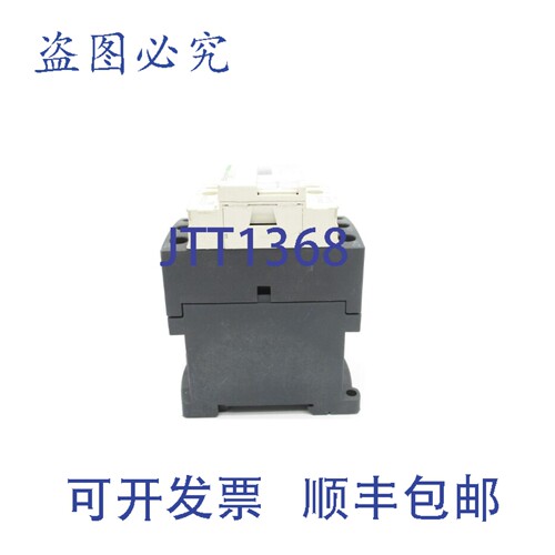 原装供应LC1D09BL 24VDC NSNP