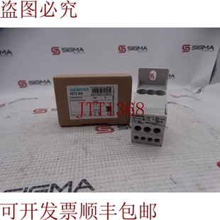 原装 供应还有5ST2504