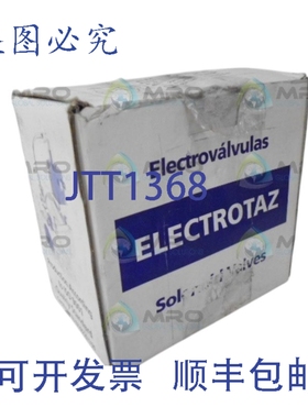 原装供应ELECTROTAZ 262C-25 NSMP