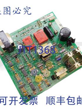 供应盖电子 69701-007