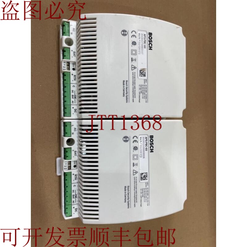 原装供应批量2件安全系统 APS-PBC-60 电源