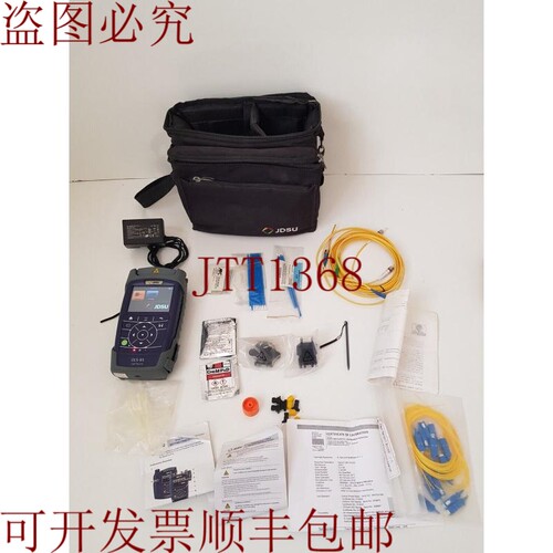 原装供应JDSU Viavi OLTS-85 SM 光纤损耗测试系统，2313/06 rev