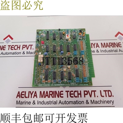 原装供应77252 模块逻辑板 77252 小便