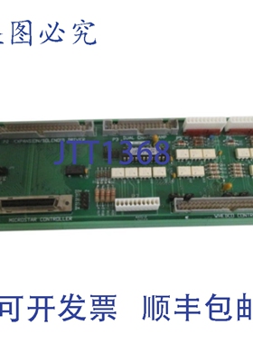 原装供应平衡科技 D-35209 扩展电磁阀驱动板 NSNP