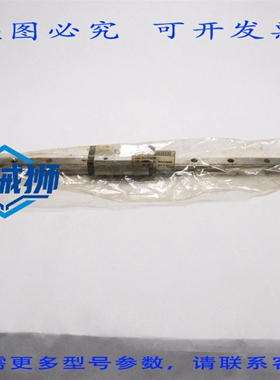 原装供应 THK 直线导轨块导轨 SHS25LV1SS+700L