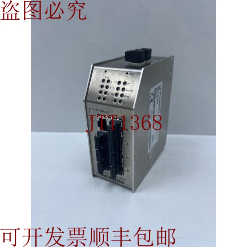 原装供应Microsoft MS650869M-B,10港口工业交换机