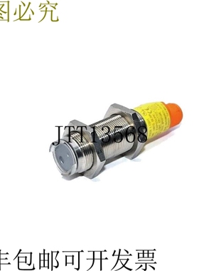 IFM OG5060 穿半导体传感器发射器 OGSLOOKG/B4/V4A/US-100