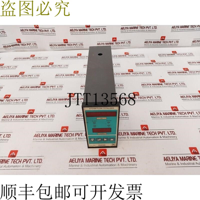 原装供应Manas ucs3002-NOT-2 蒸汽流量总计 4-20 mA 230 VAC rtd