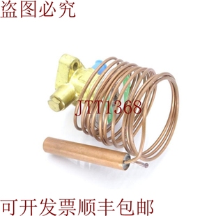 原装 1019 车XB 供应厢式