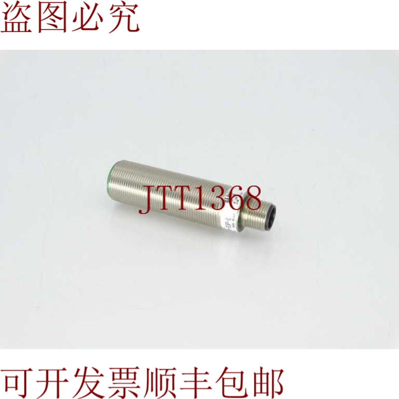 原装供应嘿，972AA3HM-A3P-L