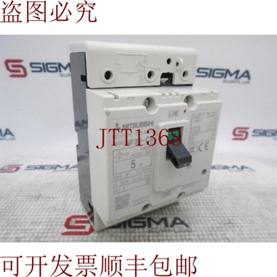 原装供应嘿， NF30-CS-3P-5A