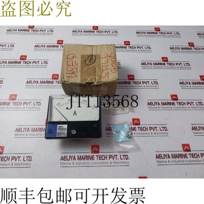 原装供应Lsk-12c电表2000a/5a