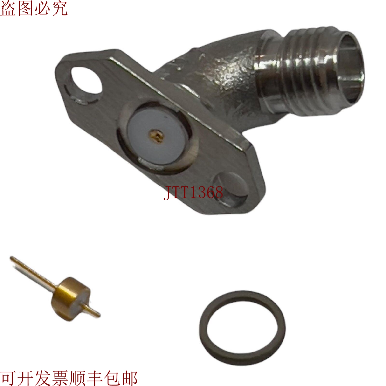 原装供应5660-890-1CCSF I SMAf 同轴板连接轴承 45 度