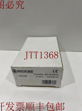 原装供应通知 INT-M BASE 82007-802N0,CEIA431B