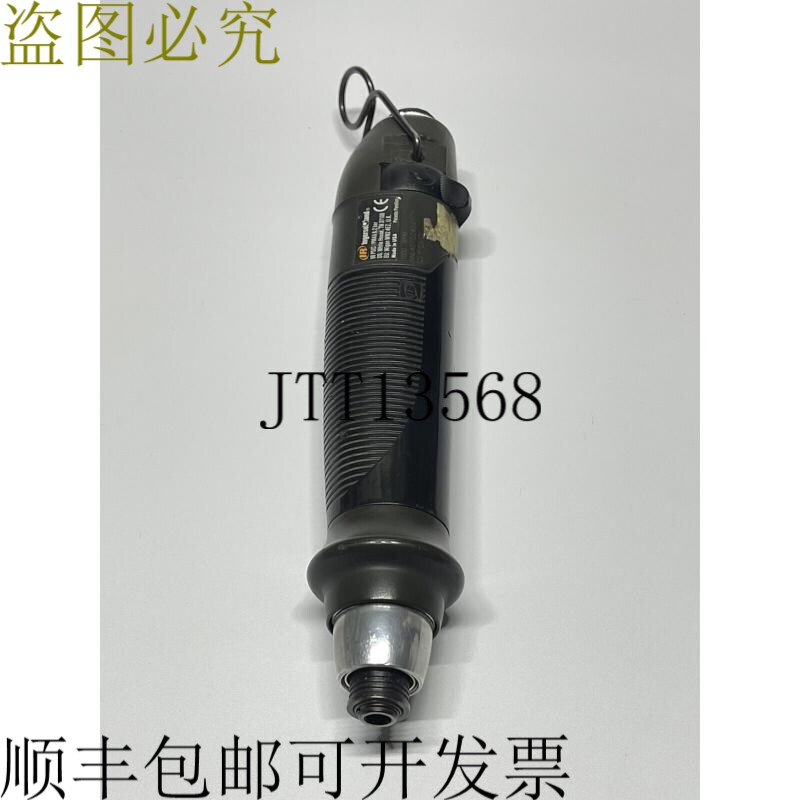 英格索兰 Q2 直列主板启动气动螺杆刀 QS1P10S1D 3图片