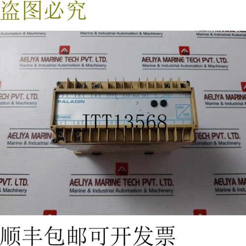 原装供应康普顿仪器 256-TXGW 110V 3-0-3 MVAR