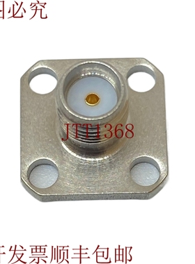 原装供应5980-1CCSF 配备 4 个 Tensolite SMA F 26.5 GHz 通道