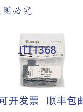 原装供应PARKER XM30NB553A 110/120VAC 125PSI NSMP