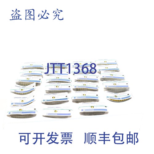 原装供应TELEMECANIQUE AR1-MB01 16X 空绿色, 16X