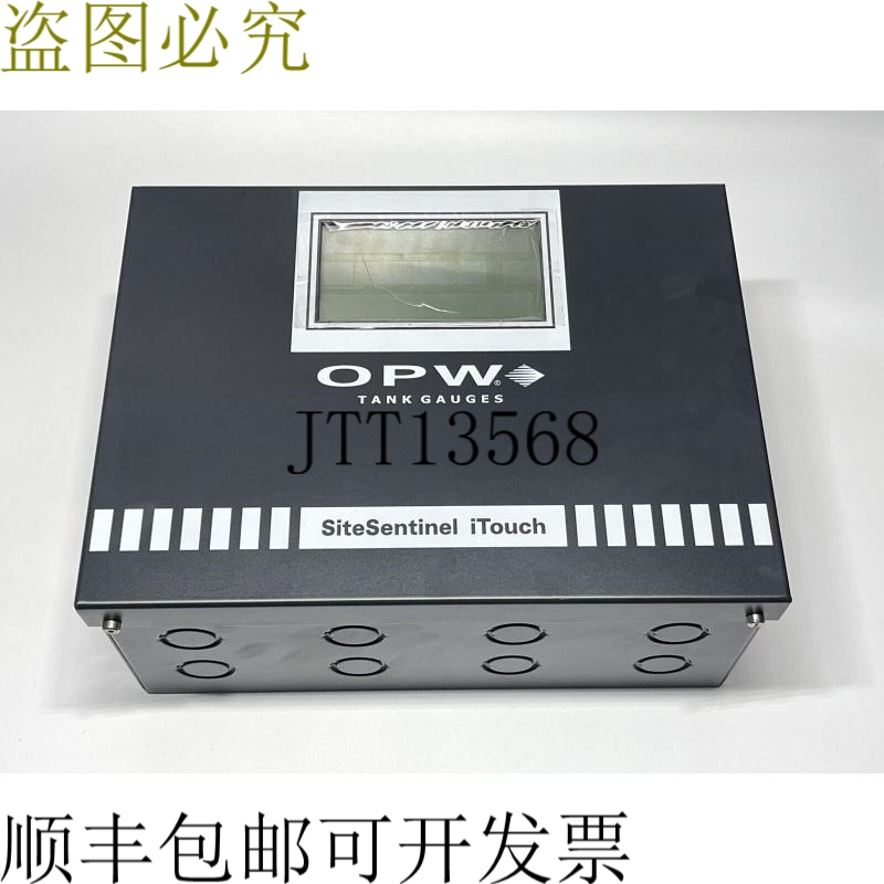 OPW 燃料管理系统 Site Sentinel iTouch 4 通道控制台油箱计量表