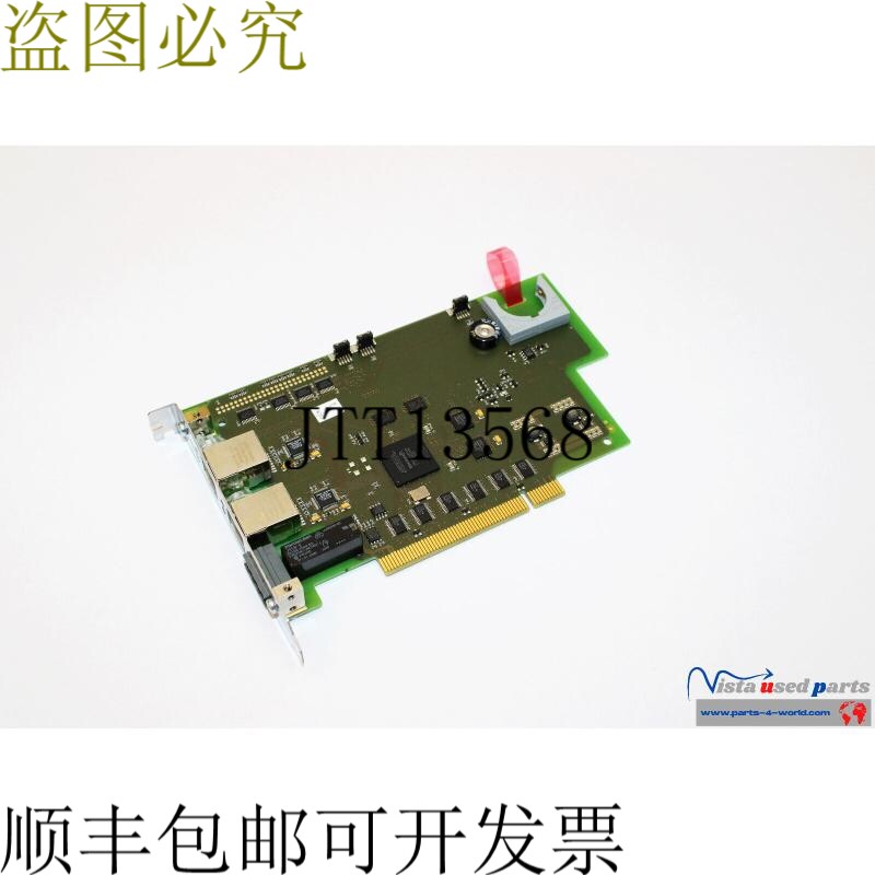 贝加莱自动化 5LS182.6-2 逻辑扫描仪 PCI 模块 5LS182 Rev. D0