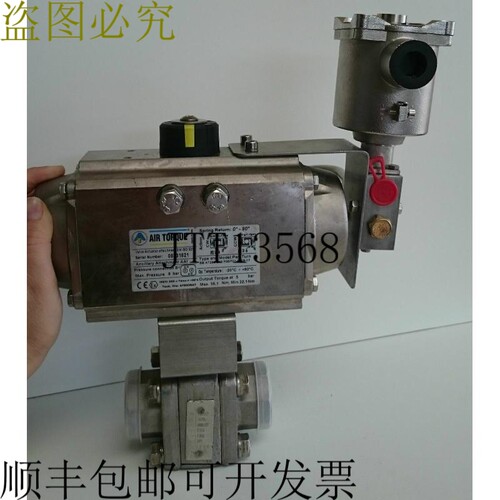 SB AT204 压力 8 压力 800 PSI 3/4 压力 20 压力