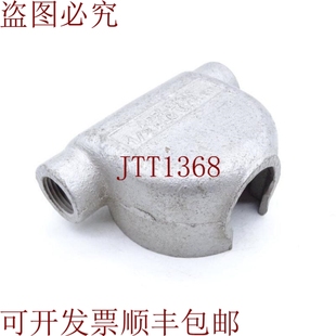 原装 ALC50B 供应嘿