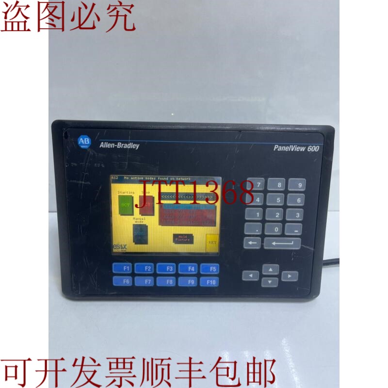 原装供应AB 面板视图 600 CAT 2711-B6C2 系列 B