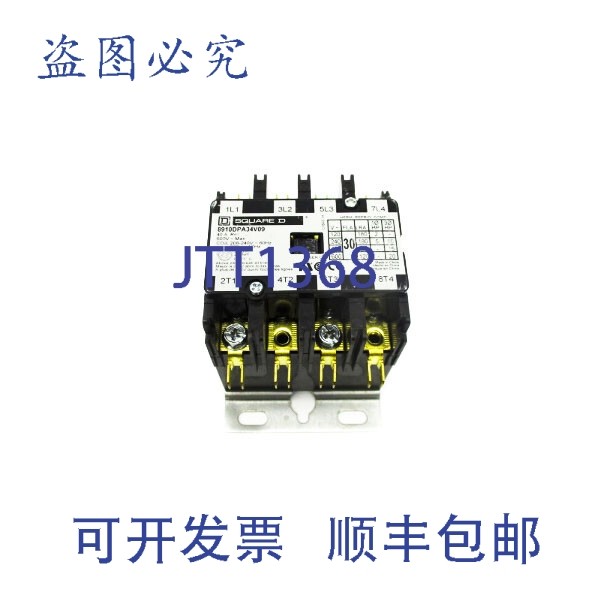 原装供应8910DPA34V09 C系列 220/208-240V 40ANSNP,电子元器件市场,其它元器件,淘宝优惠券,粉丝福利购,淘宝优惠卷