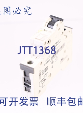 原装供应RT78726 + RT314024 24V 直流
