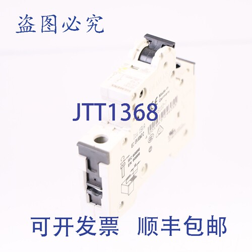 原装供应RT78726 + RT314024 24V 直流