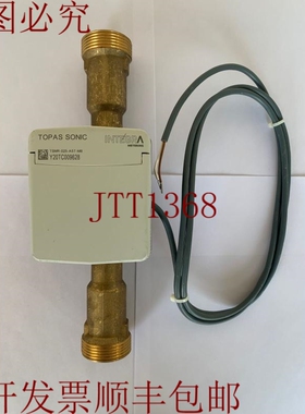 原装供应这是歌曲/TOPAS SONIC/探针流量计/TSMR-025-A5T-MB