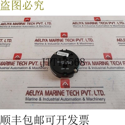 原装供应 HNWG50049849-002 / HNWG-50049850-001 哈特温