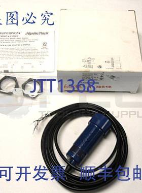 供应  SM902A435001 SUPERPROX