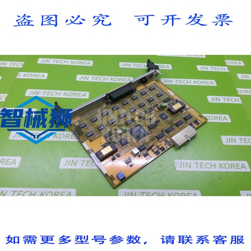 原装供应 E-TIN HTCS-IAI REV.A 接口模块