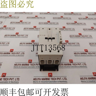 原装供应DIL M115 接触器 190-240V 50-60 Hz