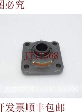 原装供应BELOIT SF-16 轴承架