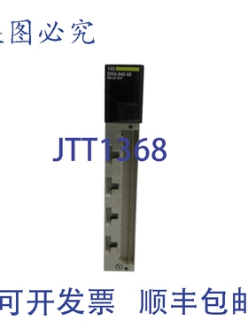 原装供应140DRA84000 2AUNMP