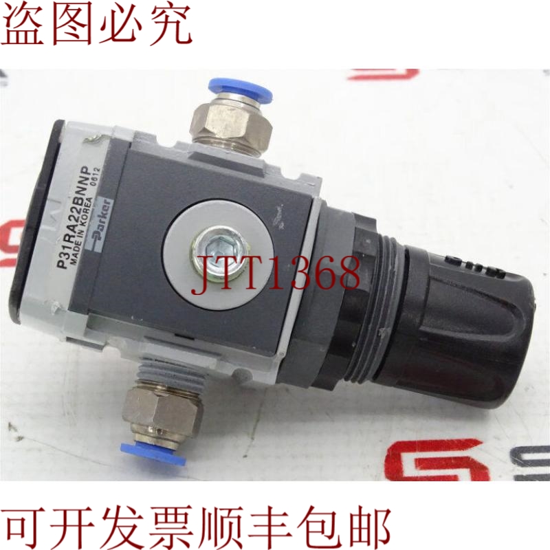 原装供应派克 P31RA22BNP