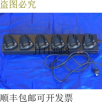 Tait TOPA-CH-300 多充电器 6路Orca 5000系列无线电电池组充电器