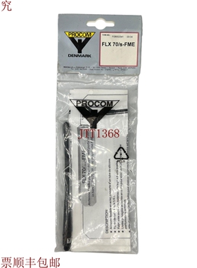 原装供应十个 FLX70/S-FME PROCOM FME - Band 70 厘米 380-430MH