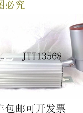 EYE COMPACT 252020 完整流器 240V 2A 带灯 S NHR360LX E40 和配